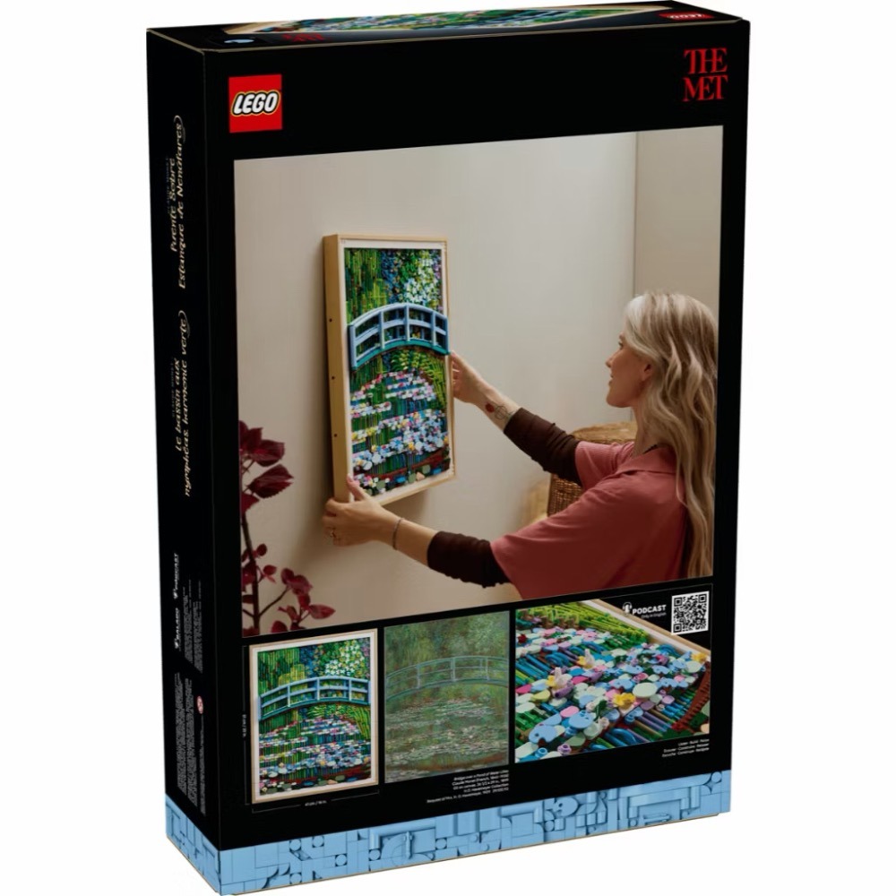【高雄∣阿育樂高】LEGO 31220 克勞德．莫內－〈睡蓮池上的拱橋〉ART系列-細節圖2