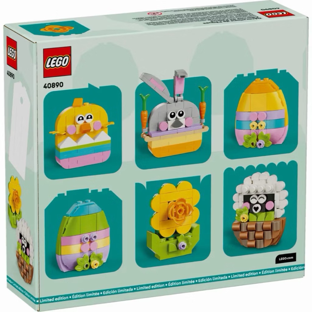【高雄∣阿育樂高】LEGO 40890 復活節 飾品組-細節圖2