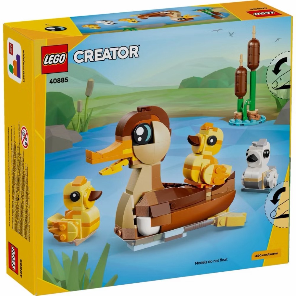 【高雄∣阿育樂高】LEGO 40885 鴨子家族 醜小鴨-細節圖2