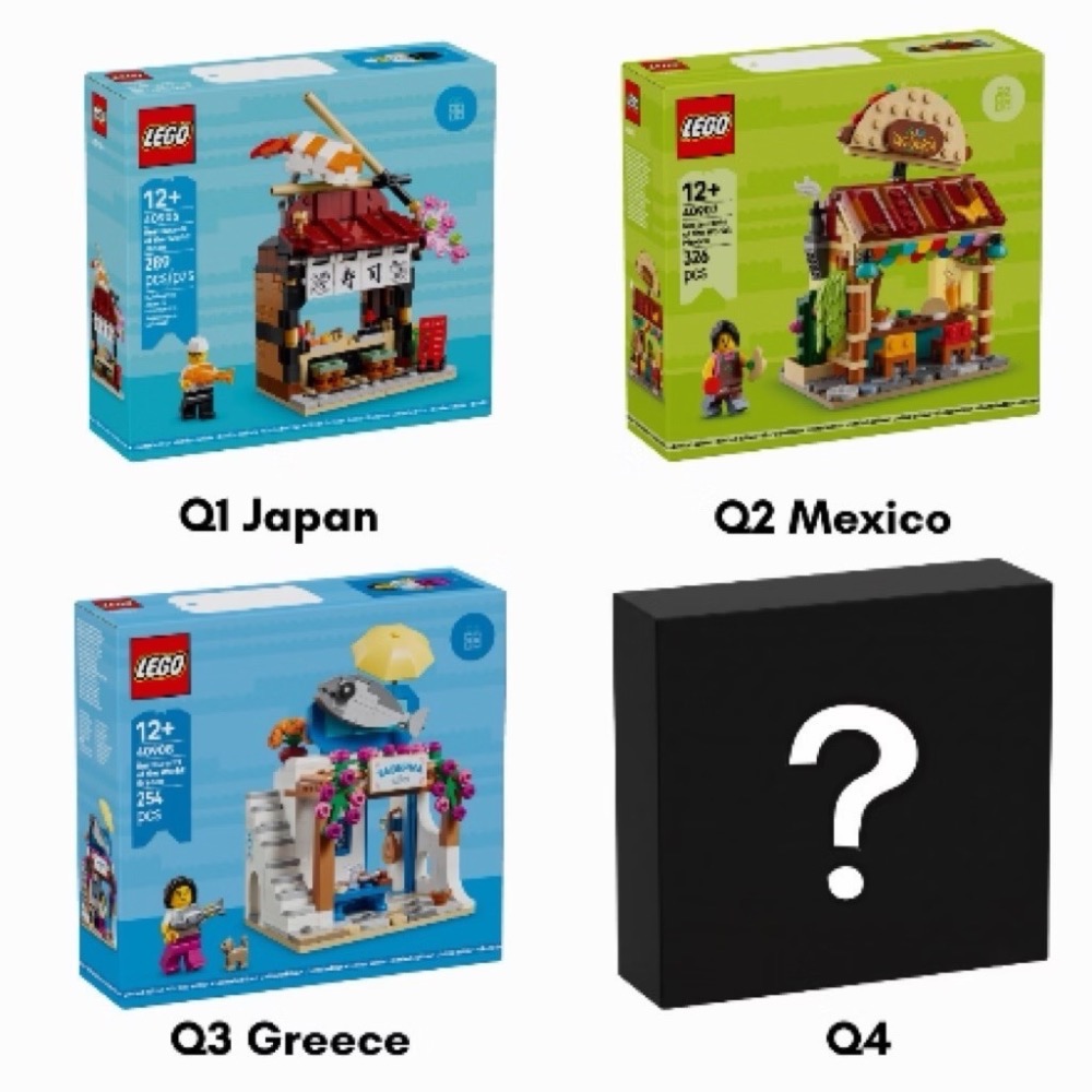 國外限定‼️【高雄∣阿育樂高】世界餐廳 LEGO 40906 壽司店 40907 捲餅店 40908 希臘 小餐館
