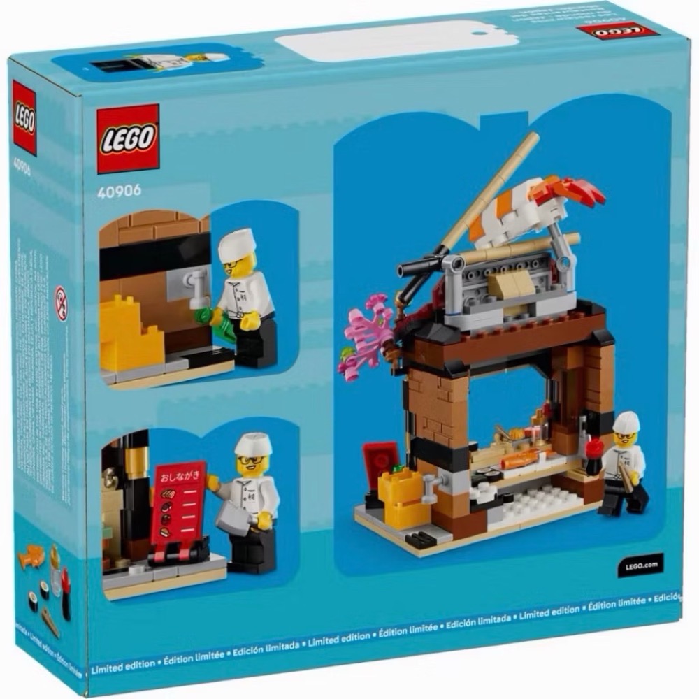 國外限定‼️【高雄∣阿育樂高】世界餐廳 LEGO 40906 日本 壽司店 40907 墨西哥 捲餅店-細節圖3