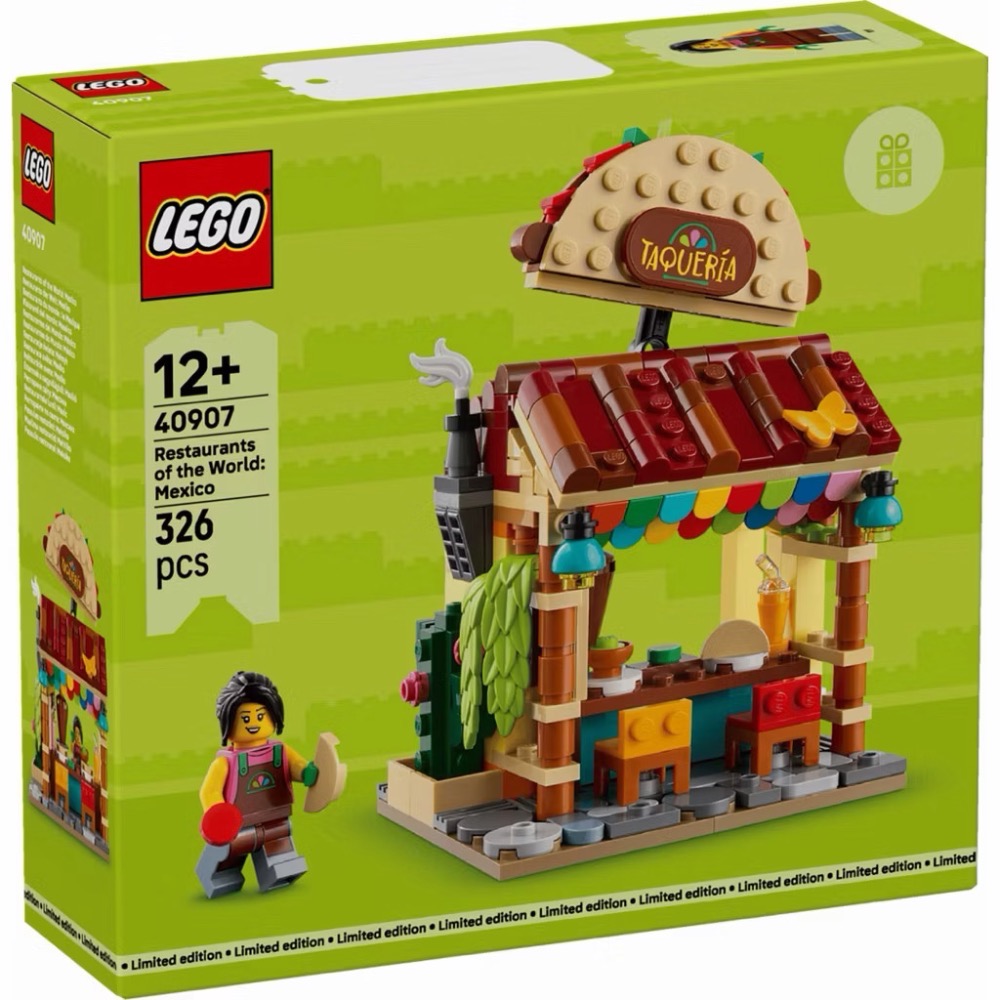 國外限定‼️【高雄∣阿育樂高】世界餐廳 LEGO 40906 日本 壽司店 40907 墨西哥 捲餅店-細節圖4