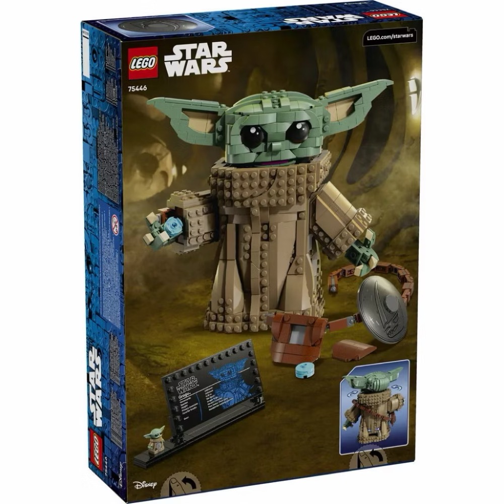 【高雄∣阿育樂高】LEGO 75446 古古（曼達洛學徒） 星戰 系列-細節圖2