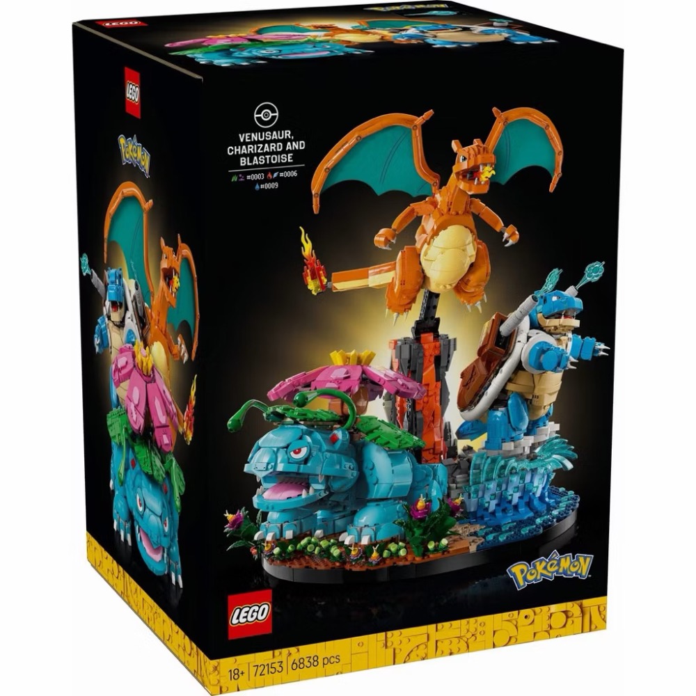 國外限定‼️【高雄∣阿育樂高】LEGO 72153 《寶可夢》妙蛙花、噴火龍、水箭龜 寶可夢系列-細節圖2