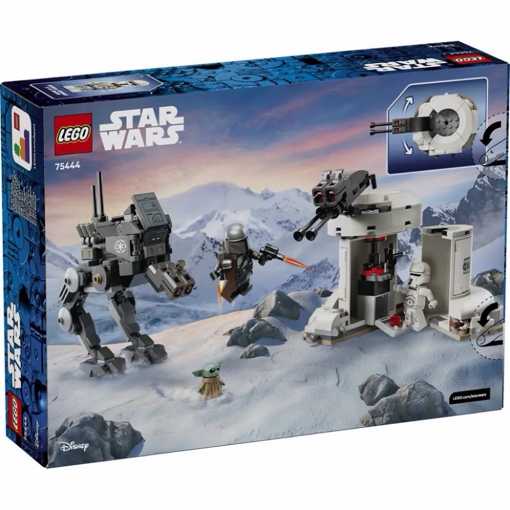 【高雄∣阿育樂高】LEGO 75444 AT-RT 的襲擊 星戰 系列-細節圖2