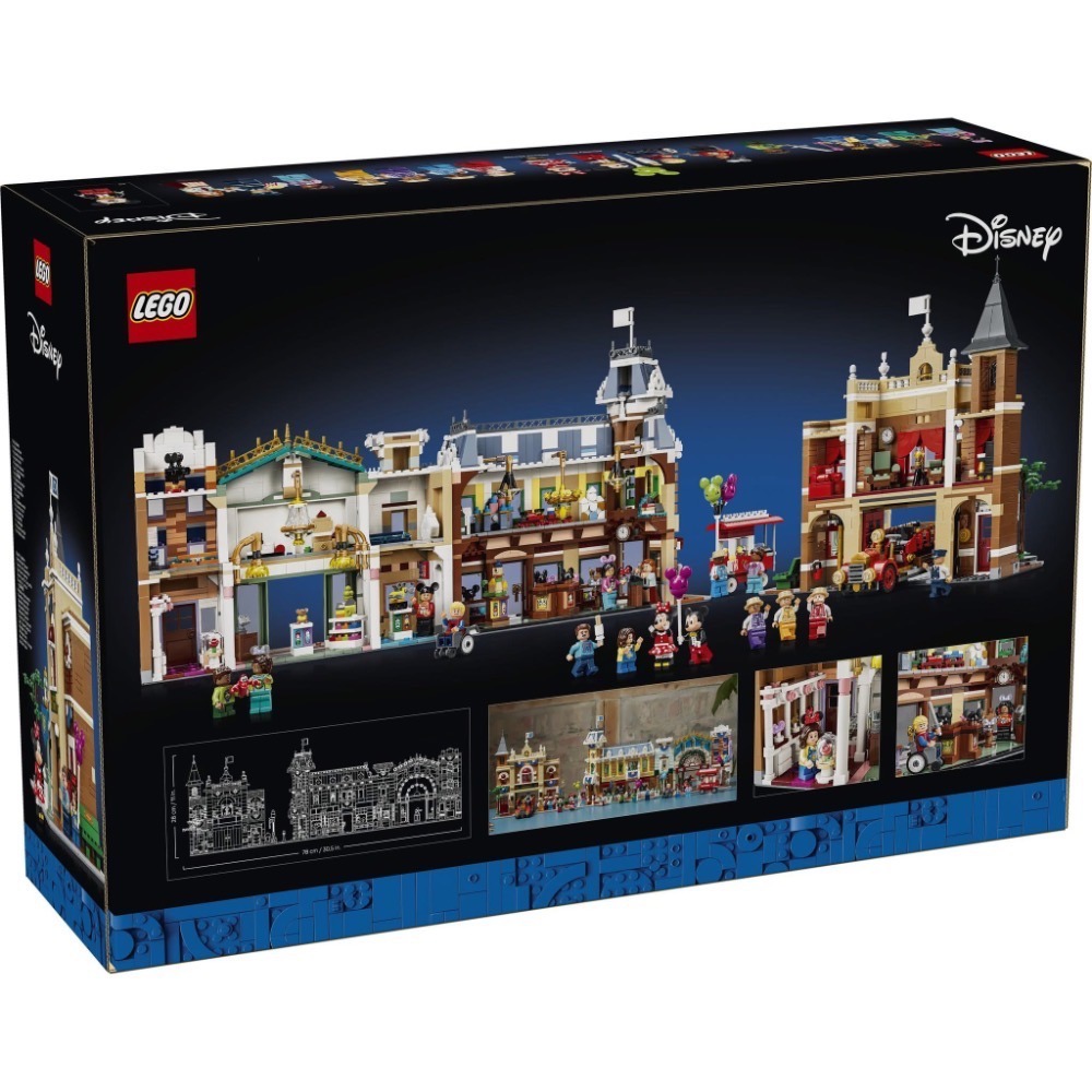 【高雄∣阿育樂高】LEGO 43302 迪士尼 美國小鎮大街 Main Street U.S.A-細節圖2