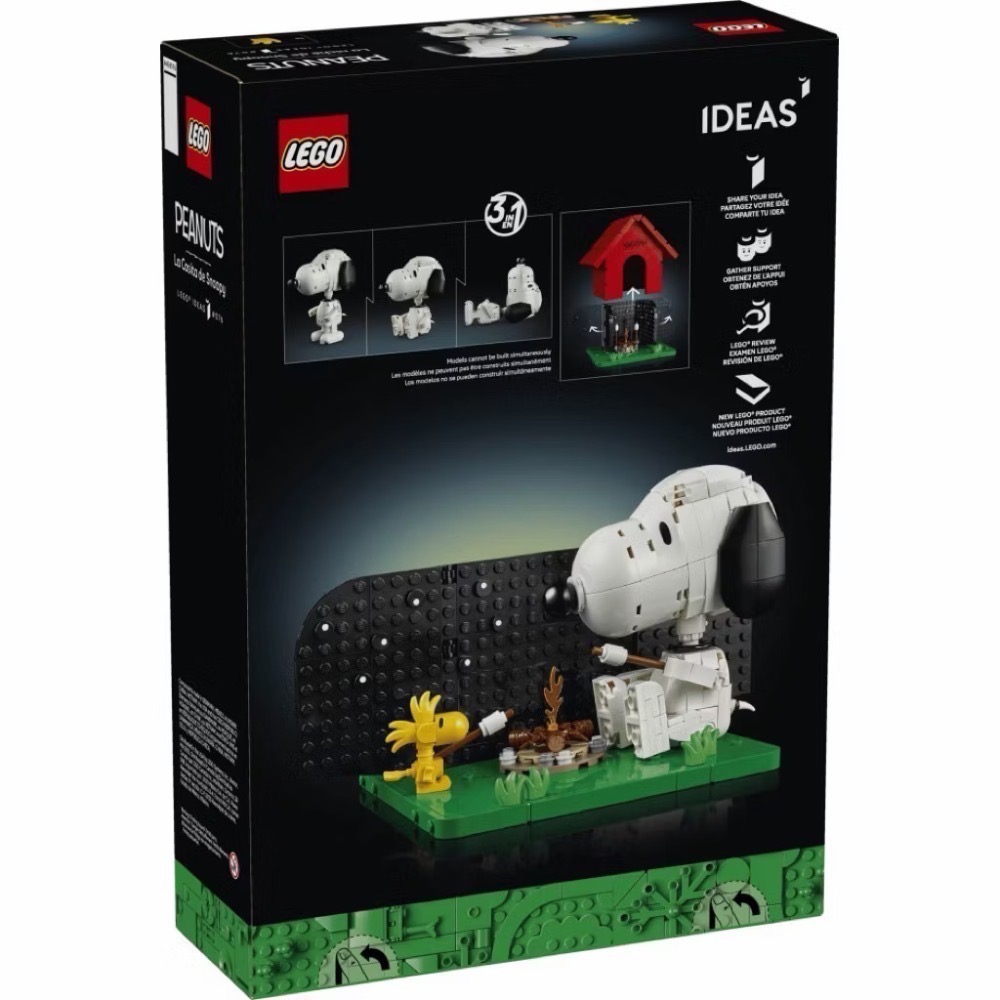 【高雄∣阿育樂高】LEGO 21368 花生漫畫：史努比的狗屋 iDeas系列-細節圖2