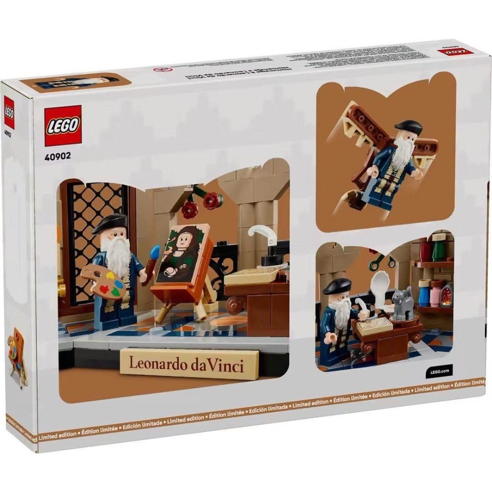 【高雄∣阿育樂高】LEGO 40902 致敬李奧納多·達文西-細節圖2