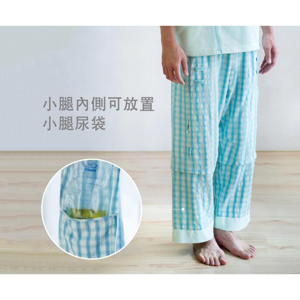 kcwear 抗菌春夏易照護兩截褲(無褲管暗袋)介護衣物-細節圖2