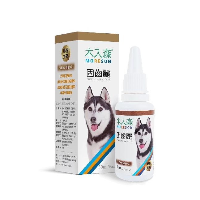 健康之星 犬寶固齒麗口滴劑 30ml/瓶-細節圖2