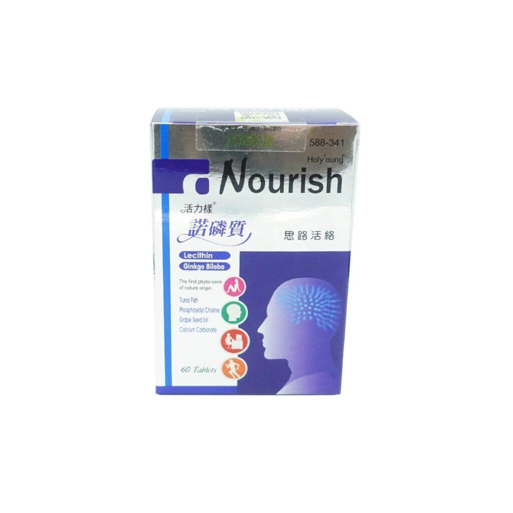 活力漾 Nourish 諾磷質錠 60粒-細節圖2