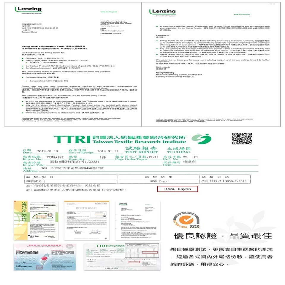 【SUD】可水洗日本抗菌枕｜厚棉填充 飯店規格枕頭/防蹣枕頭/高枕/透氣枕頭/止鼾枕頭/可水洗枕頭/枕頭/助眠枕頭-細節圖7