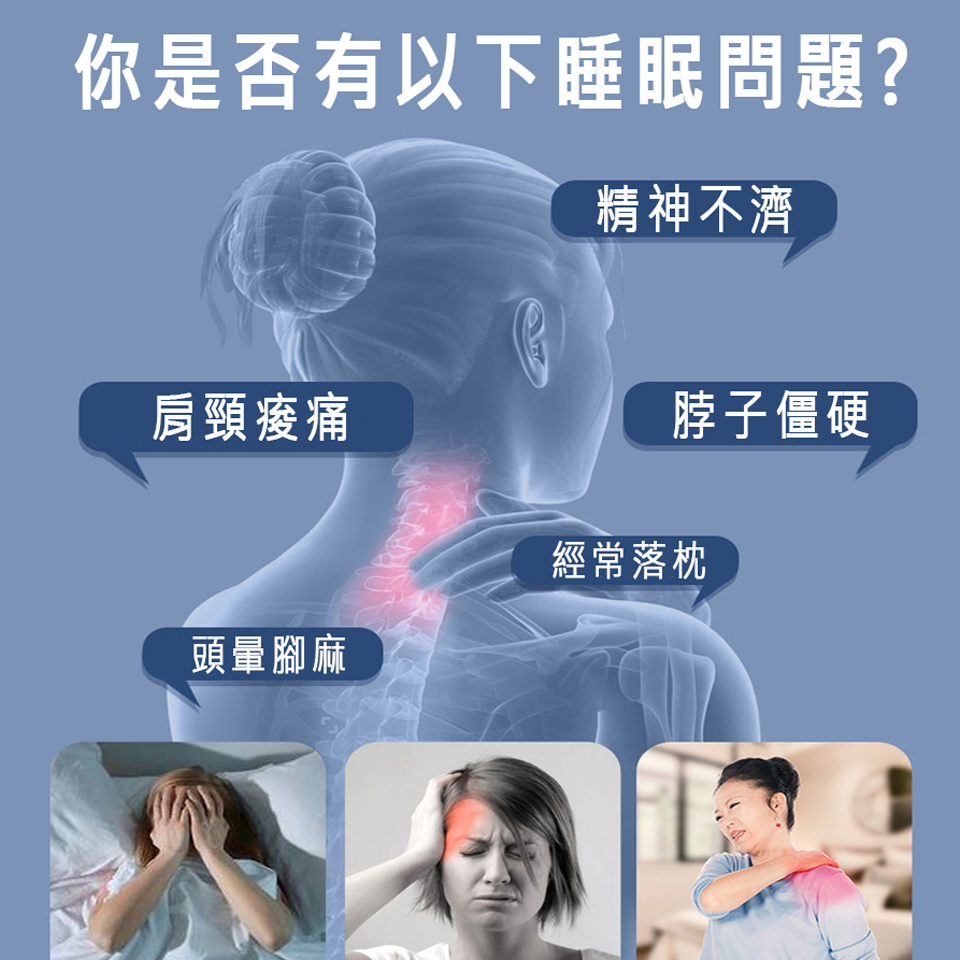 【SUD】全方位呵護頸椎乳膠枕｜斯里蘭卡進口乳膠/人體工學枕芯/防蹣枕芯 /透氣枕芯/枕頭/止鼾枕芯/乳膠枕芯-細節圖2