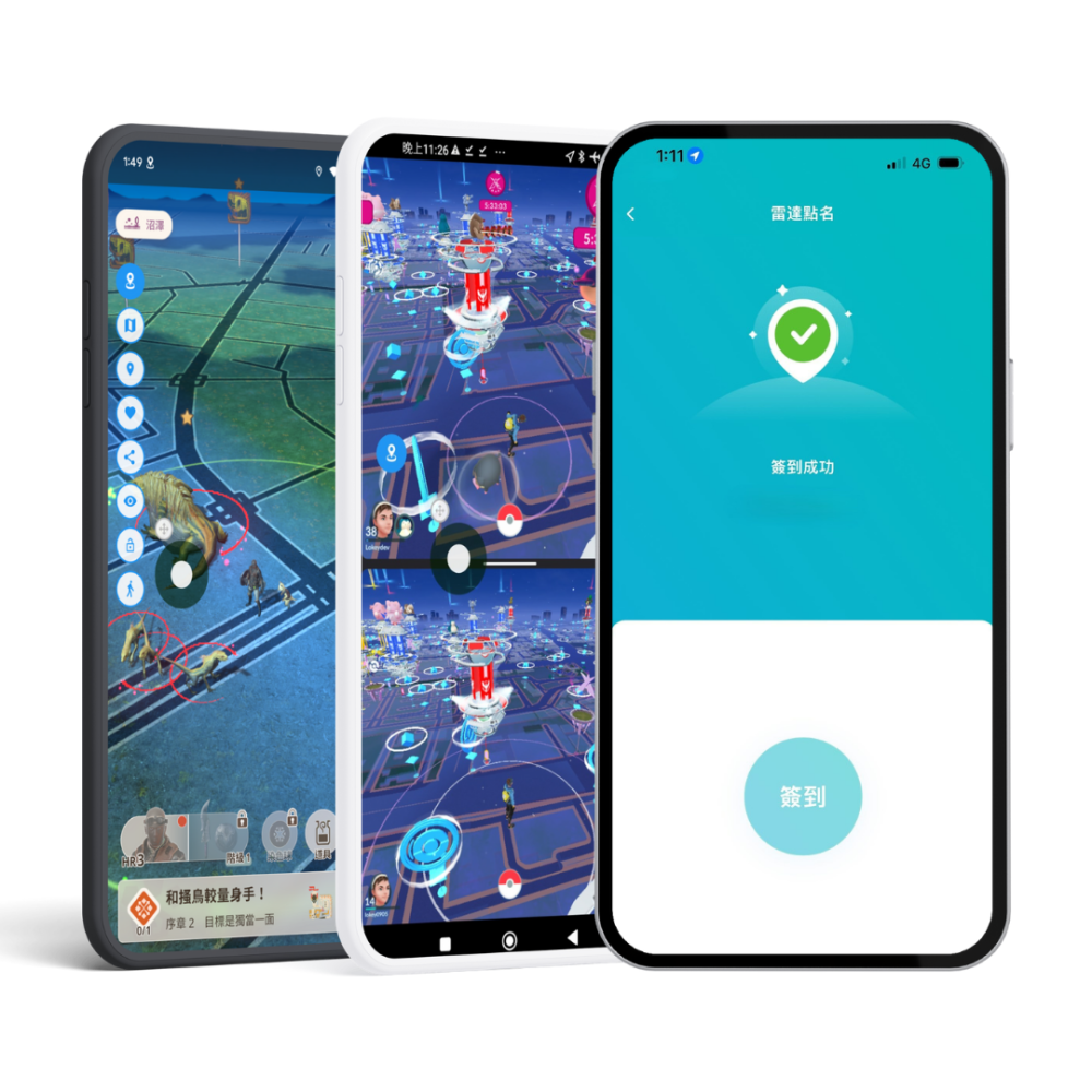 【老K刷機工場】最便宜飛人機｜Google Pixel 7a｜8G/128G｜寶可夢飛人｜魔物獵人｜皮克敏｜上班打卡-細節圖3