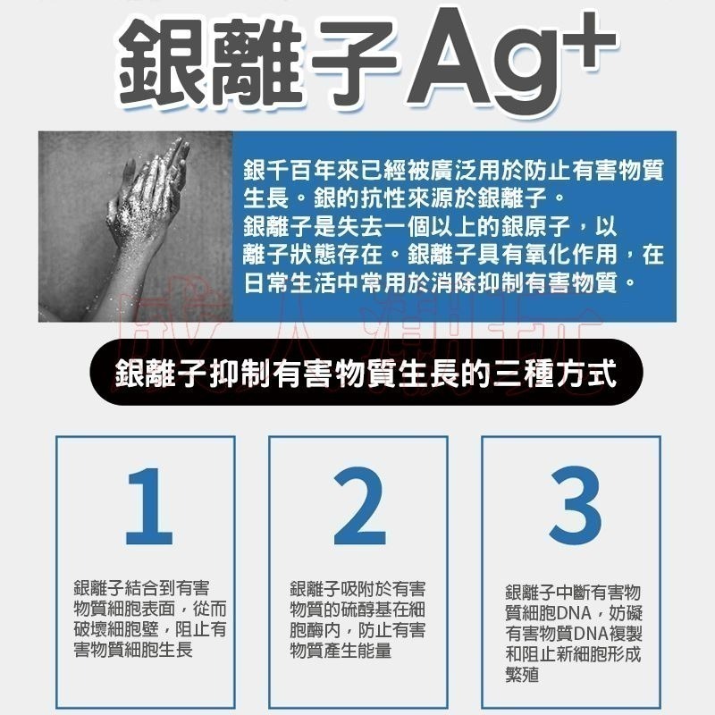 【24H全日出貨】日本消臭洗淨抑菌 Ag+銀離子名器專用泡沫清潔劑 洗淨液 200ml Oo-UMAI-細節圖5