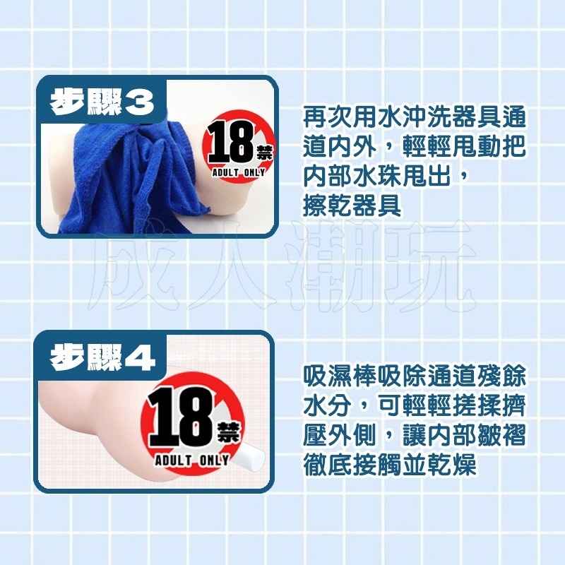 【24H全日出貨】日本名器專用保養粉 抑菌消臭吸油 100g 保護粉 養護粉  Oo-UMAI-細節圖4