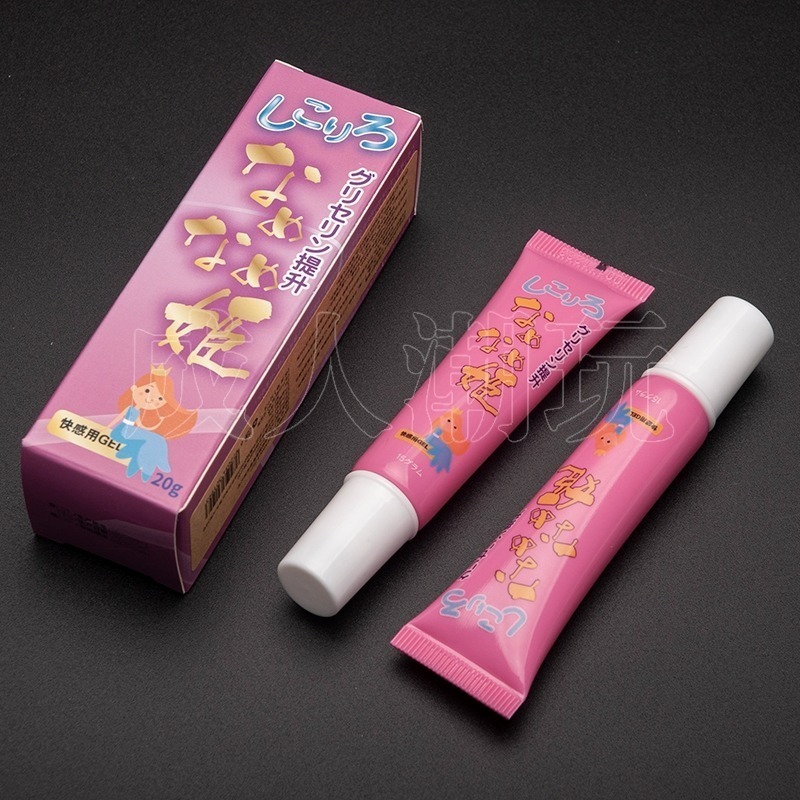 【24H全日出貨】日本快感提升凝露 愛液激發 女用高潮液 潮吹水 高潮水 敏感-細節圖6