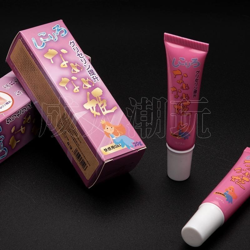 【24H全日出貨】日本快感提升凝露 愛液激發 女用高潮液 潮吹水 高潮水 敏感-細節圖7