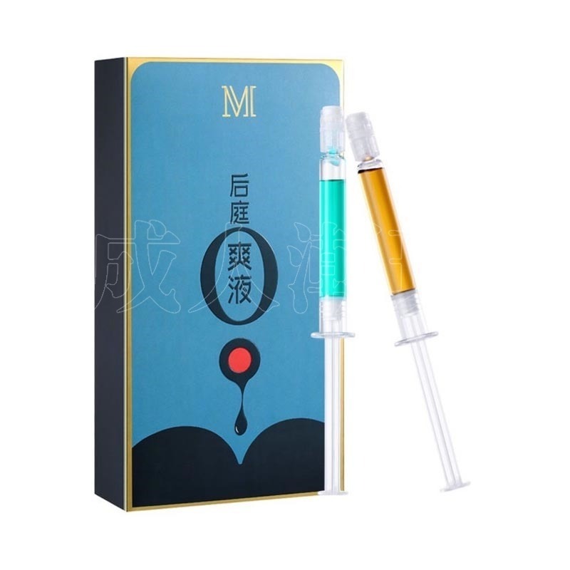 【當日寄出】後庭快感液 推入式 肛交潤滑激爽液-細節圖6