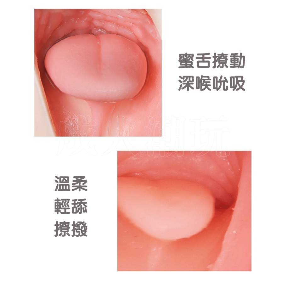 【24H全日出貨】口交神器 逼真還原等比口交名器 深喉飛機杯自慰器男用情趣用品-細節圖4
