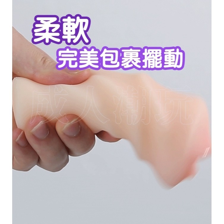 【24H全日出貨】口交神器 逼真還原等比口交名器 深喉飛機杯自慰器男用情趣用品-細節圖7