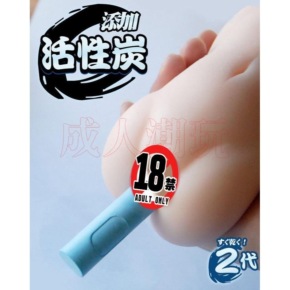 【24H全日出貨】日本 NPG Ag+速乾銀離子吸濕棒 消臭抑菌快乾 硅藻土吸水棒 銀離子 硅藻泥-細節圖3