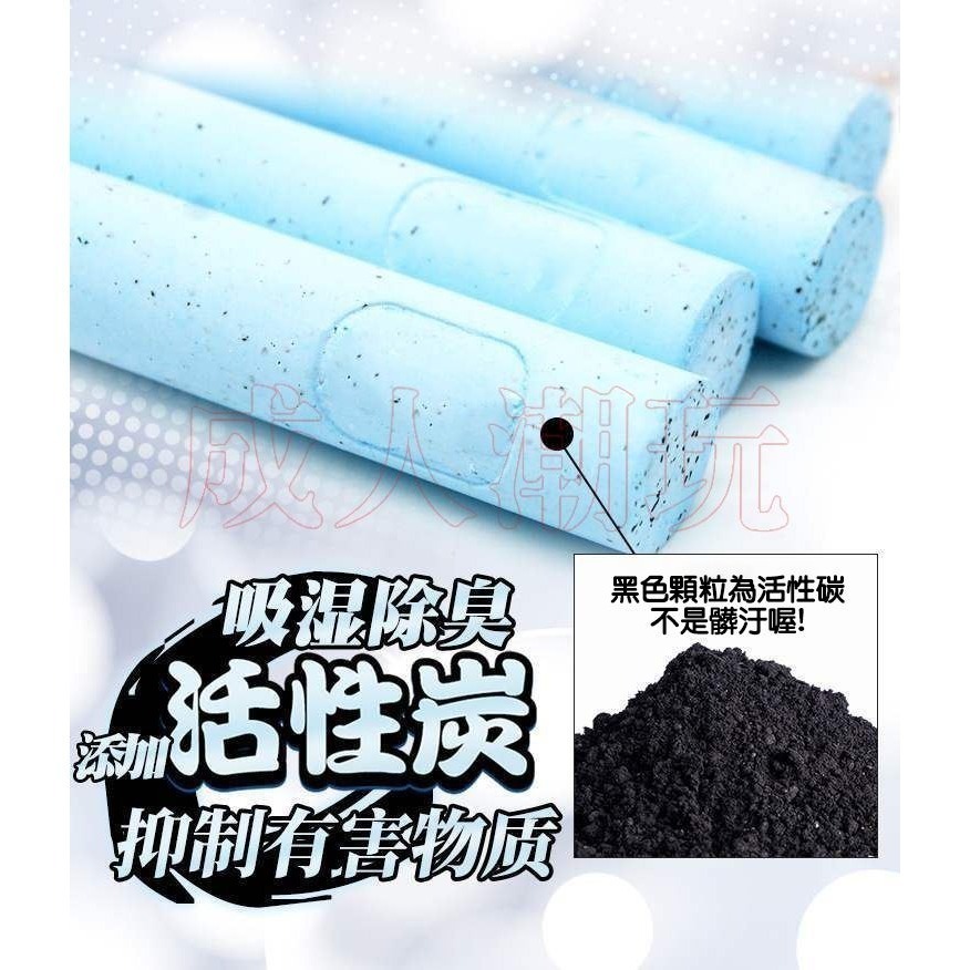 【24H全日出貨】日本 NPG Ag+速乾銀離子吸濕棒 消臭抑菌快乾 硅藻土吸水棒 銀離子 硅藻泥-細節圖4