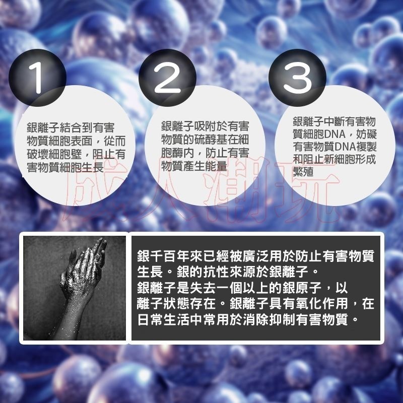 【24H全日出貨】日本 NPG Ag+速乾銀離子吸濕棒 消臭抑菌快乾 硅藻土吸水棒 銀離子 硅藻泥-細節圖5
