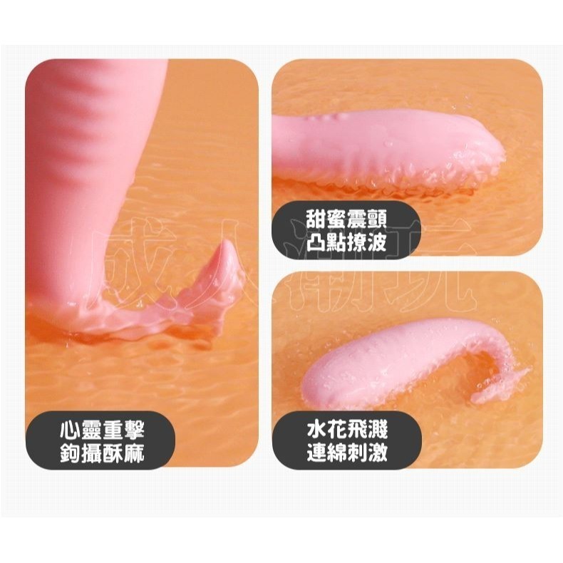 【24H全日出貨】G點潮噴神器 超靜音穿戴式跳蛋 小鹿蛋 無線跳蛋 八頻震動靜音防水 穿戴跳蛋 小型跳蛋-細節圖5