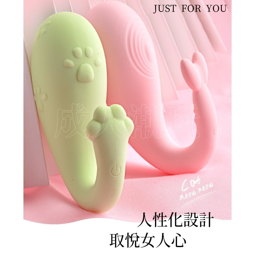 【24H全日出貨】APP遠端遙控 大眼怪 喵喵 無線跳蛋 穿戴跳蛋遠端跳蛋小鯨魚迷你跳蛋-細節圖2