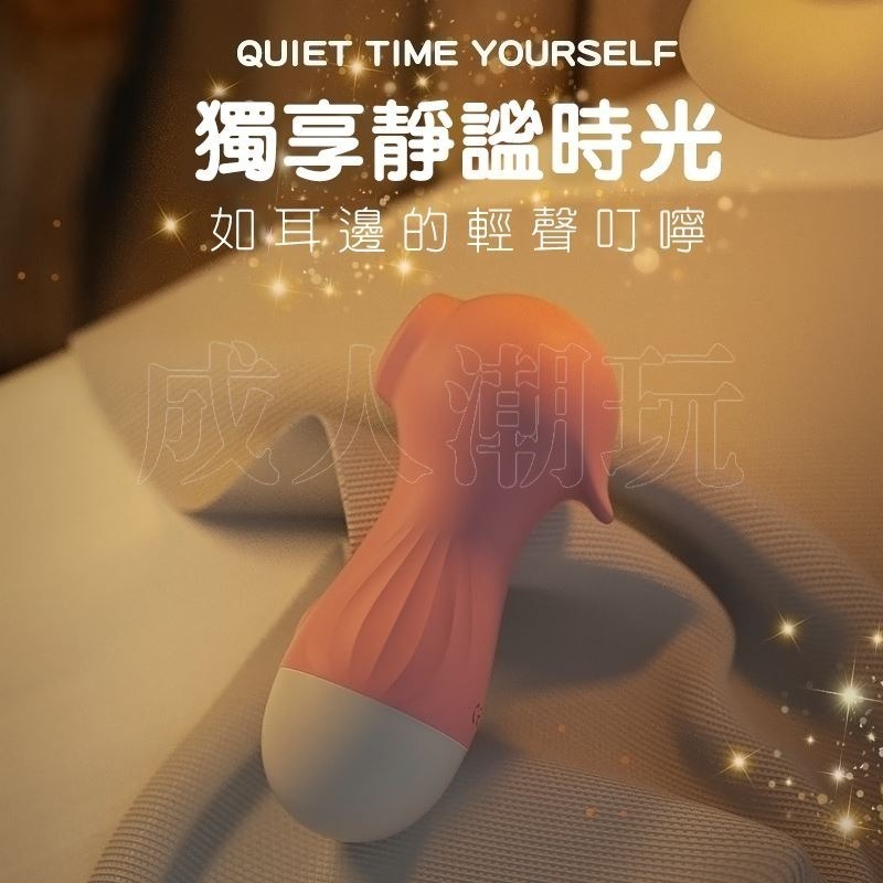 【24H全日出貨】USB十頻變頻震動棒 小海馬吸吮器 跳蛋按摩棒 電動按摩棒小跳蛋-細節圖5