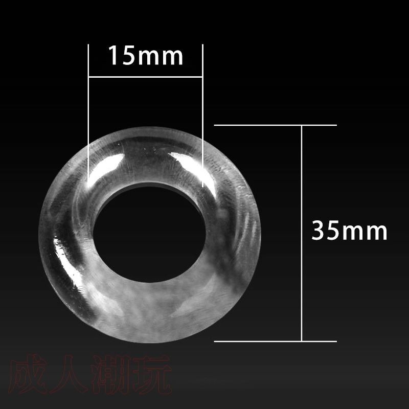 【24H全日出貨】 硬挺鎖精 O型延時環 持久環 男性射精延時環 屌環鎖精環陰莖套延時環-細節圖4
