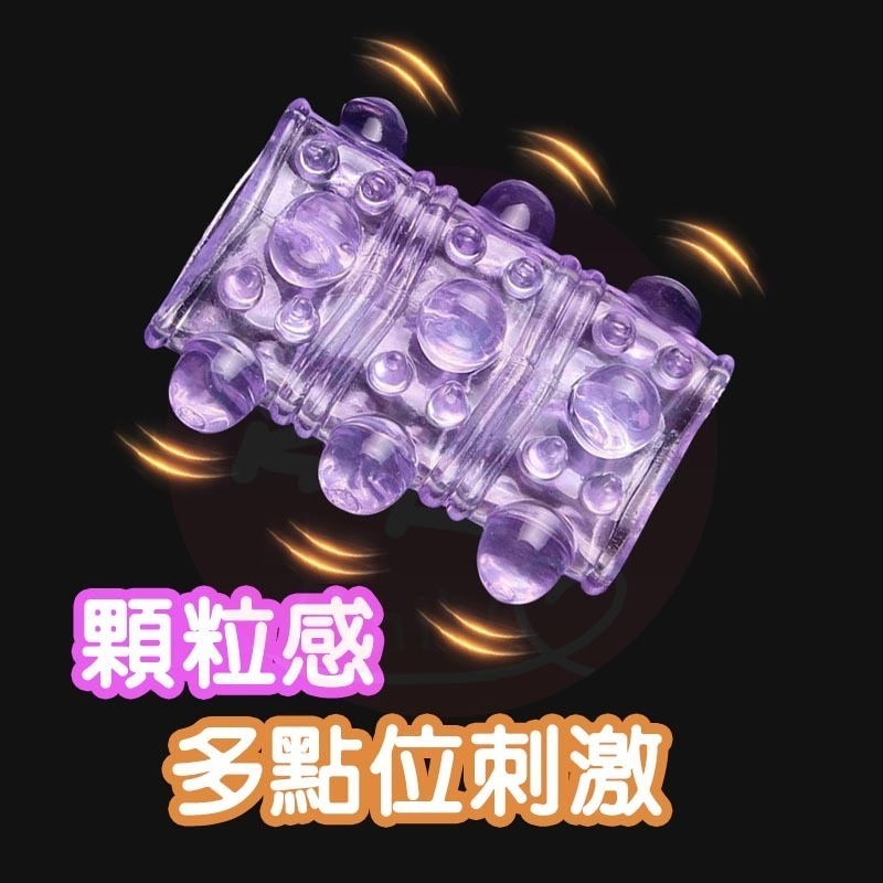 【24H全日出貨】延時高潮必備 龍珠入珠套 龍珠套陰莖套環 矽膠陰莖套 老二套 鎖精高潮潮吹潮噴-細節圖6