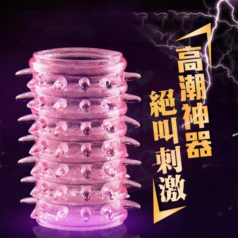 【24H全日出貨】高潮神器 陰莖震動套 毛毛蟲水晶套 水晶矽膠軟刺套環 潮吹G點摳摳套 鎖精硬挺環-細節圖3