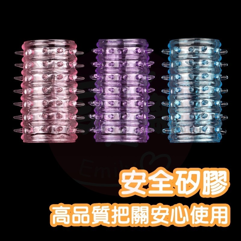 【24H全日出貨】高潮神器 陰莖震動套 毛毛蟲水晶套 水晶矽膠軟刺套環 潮吹G點摳摳套 鎖精硬挺環-細節圖7