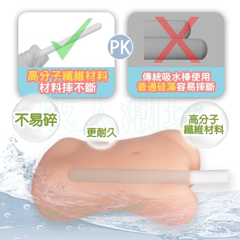 【24H全日出貨】 摔不斷吸濕棒 速乾吸濕棒 快乾 吸水棒 硅藻土硅藻泥飛機杯名器吸水 防斷-細節圖3