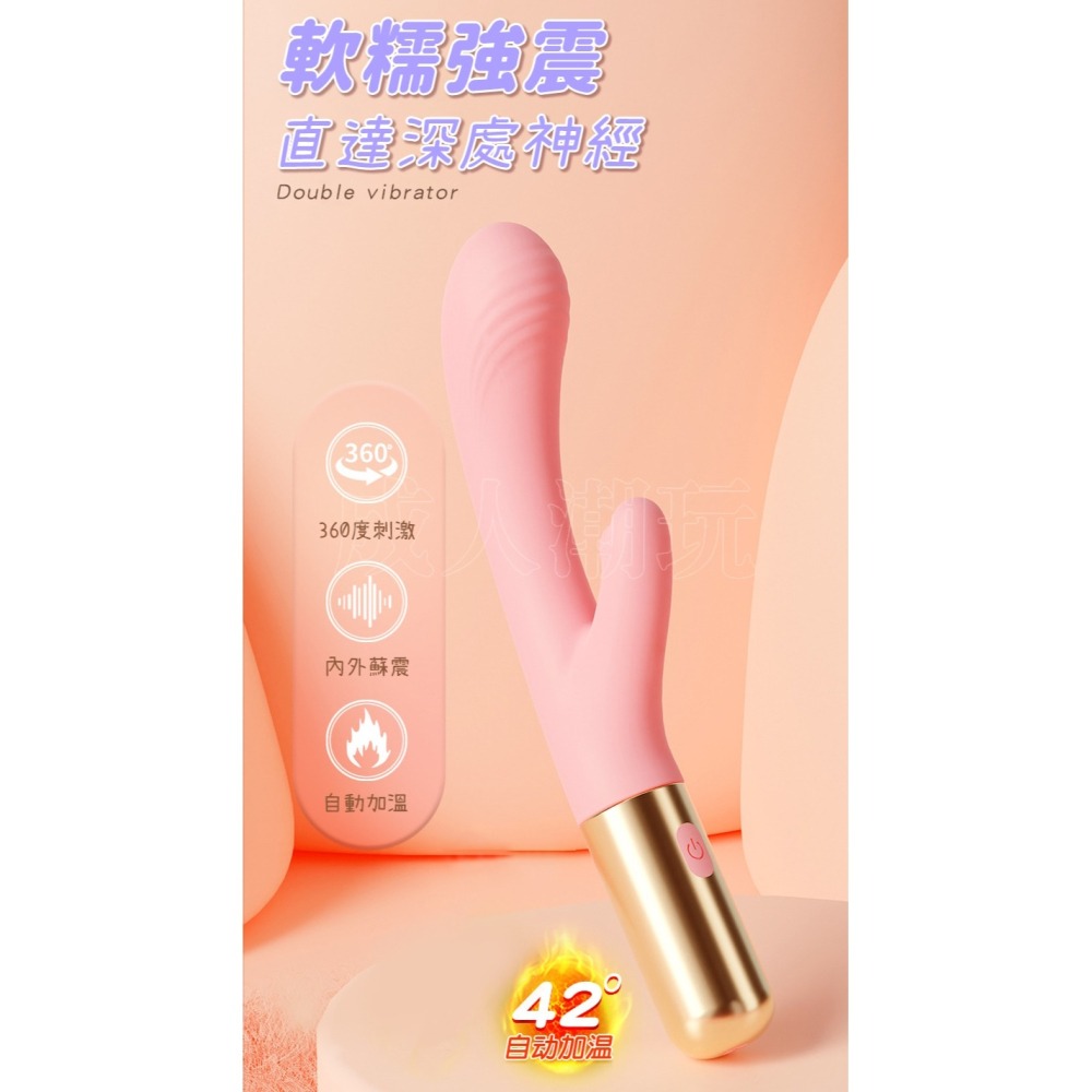 【24H全日出貨】新手女孩熱推 智能加溫變頻 靜音防水 女用震動棒 按摩棒 G點按摩棒 小型按摩棒 libo-細節圖2