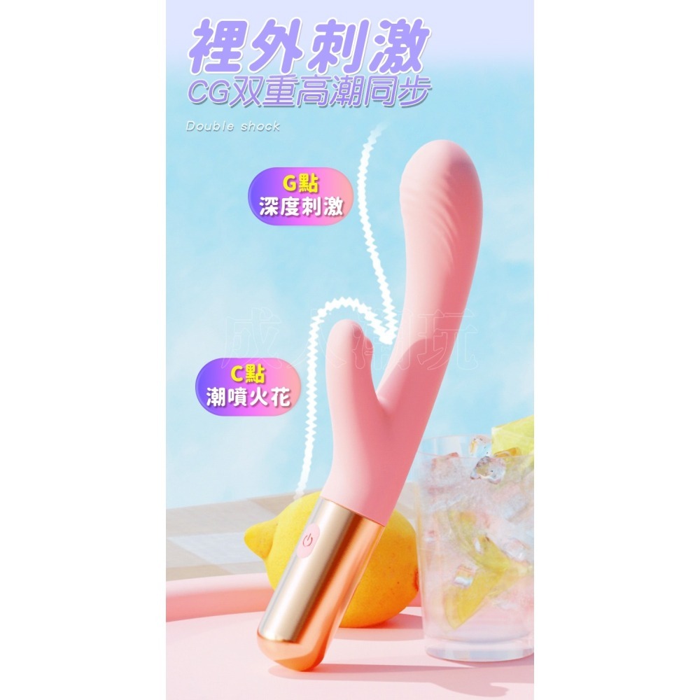 【24H全日出貨】新手女孩熱推 智能加溫變頻 靜音防水 女用震動棒 按摩棒 G點按摩棒 小型按摩棒 libo-細節圖5