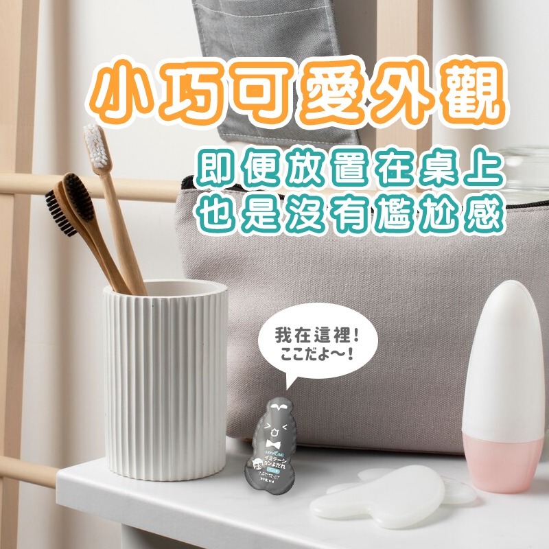 【24H全日出貨】男の味 仿真精液 8g隨身包裝 濃厚拉絲 假精液 潤滑液 男同 同志-細節圖4