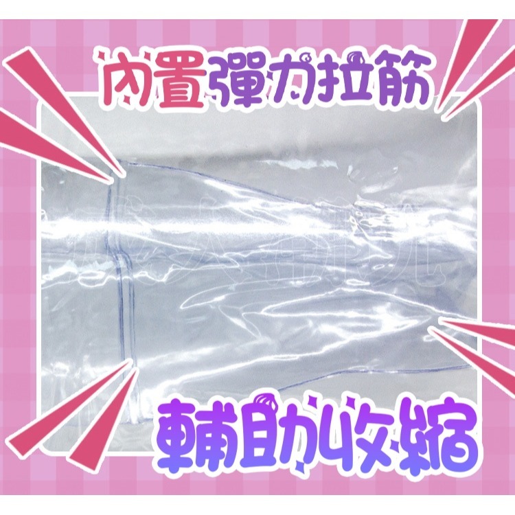 【24H全日出貨】彼女姊姊 飛機杯專用充氣抱枕 情趣炮架 性愛娃娃 自慰充氣娃娃-細節圖6