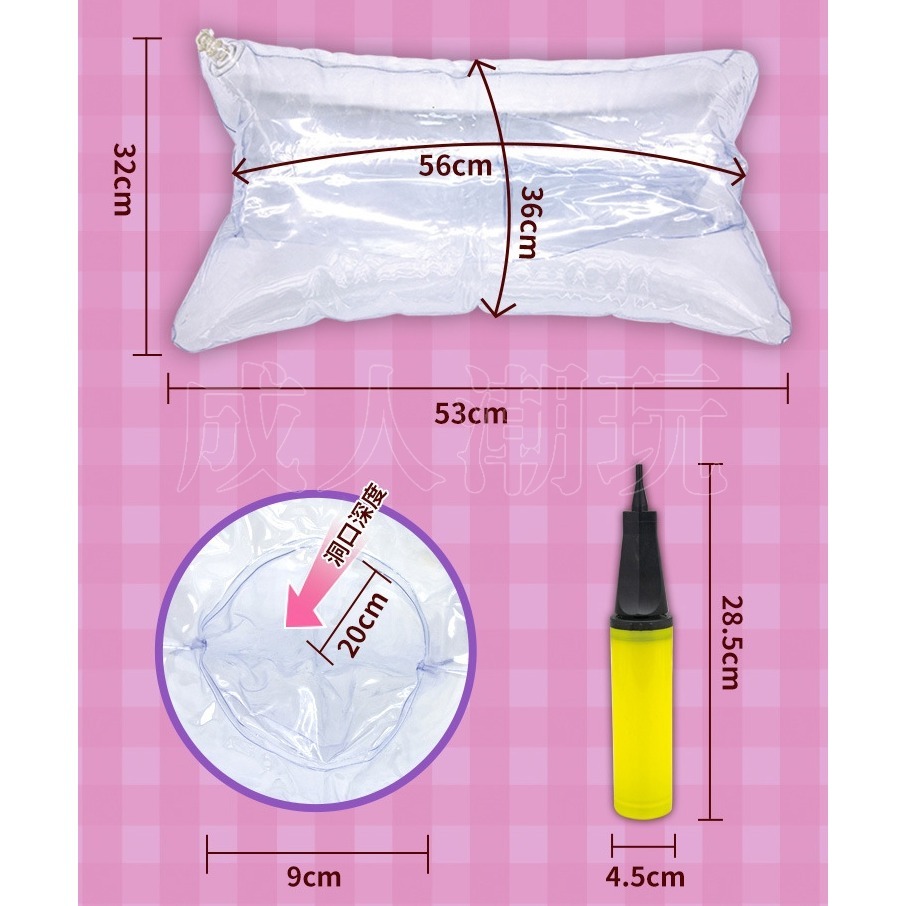 【24H全日出貨】彼女姊姊 飛機杯專用充氣抱枕 情趣炮架 性愛娃娃 自慰充氣娃娃-細節圖8