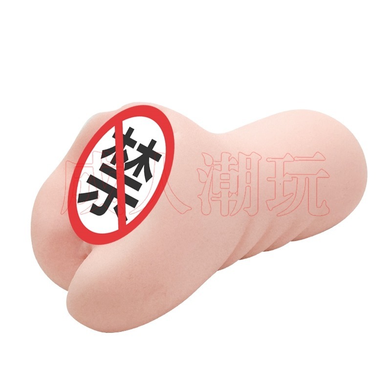 【24H全日出貨】 S級名器 山岸逢花 真實1:1女優名器 女優飛機杯 雙穴名器-細節圖3