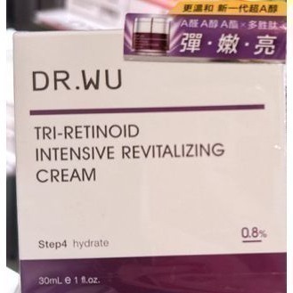 DR.WU超A醇煥顏緊緻精華1.5% 30ML 超A醇煥顏緊緻精華霜30ML-細節圖2