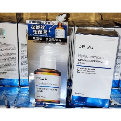 DR.WU玻尿酸保濕精華液30ML