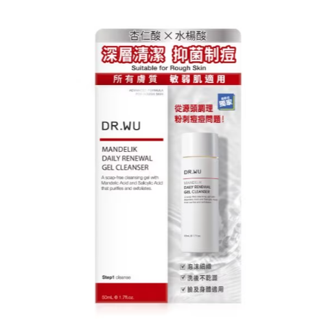 DR.WU杏仁酸溫和煥膚潔膚露200ML  DR.WU杏仁酸煥膚潔顏慕斯 150mL-細節圖3