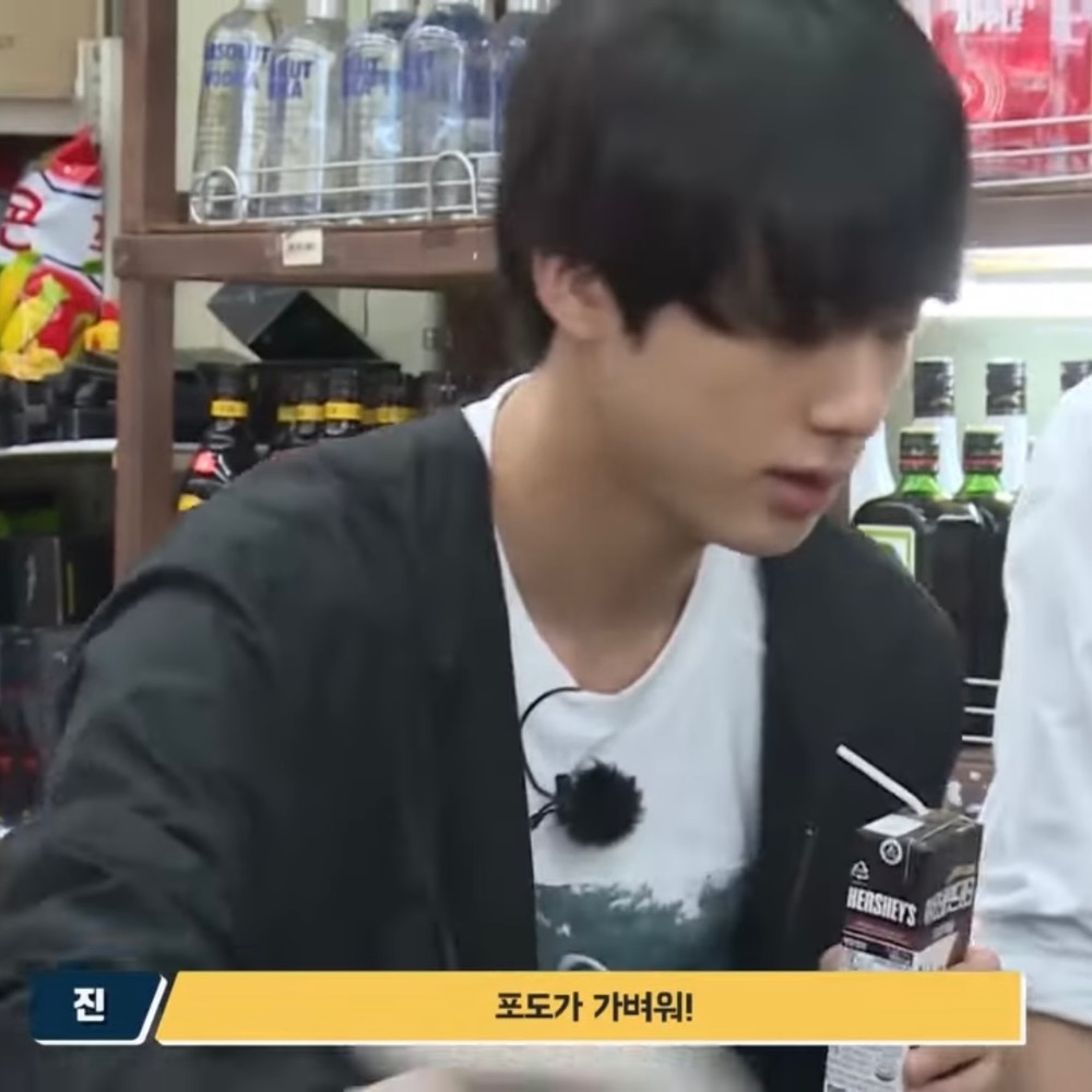 BTS Jin金碩珍同款💜HERSHEY’S 原味巧克力飲190ml-細節圖4