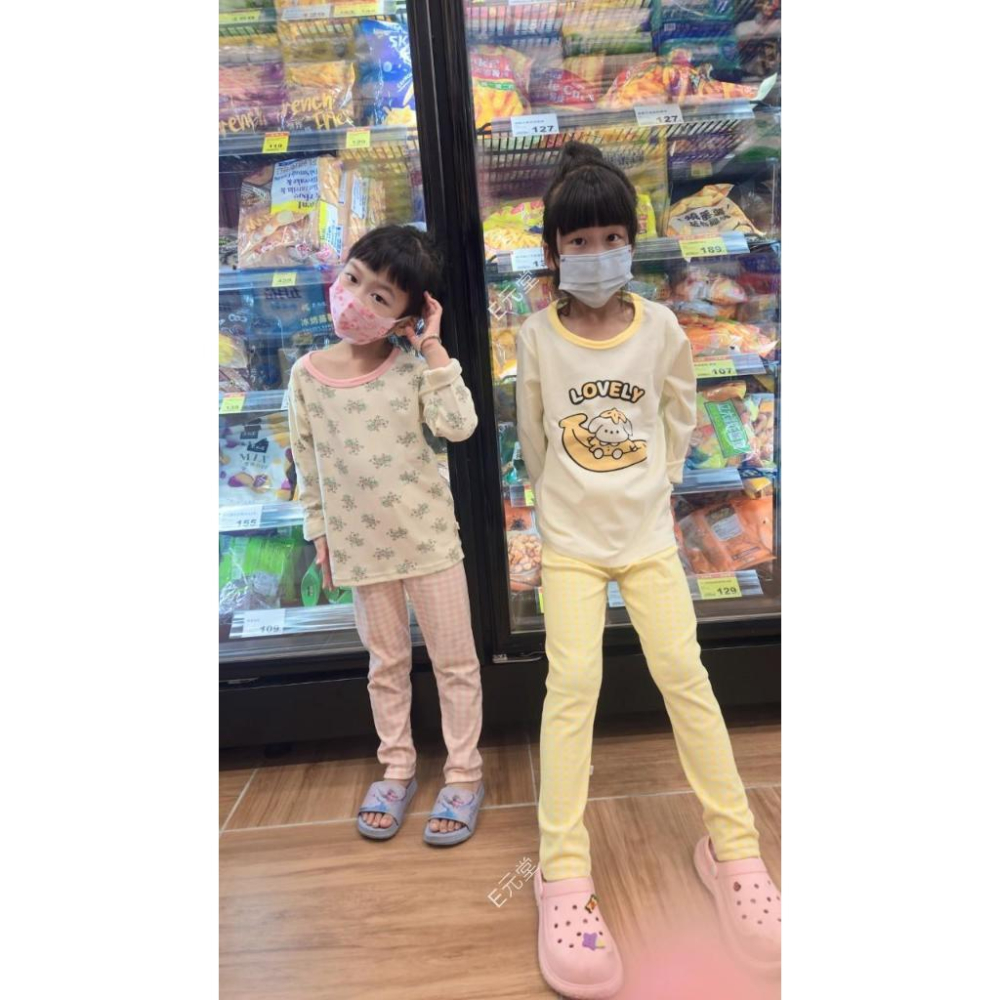 (現貨，附發票)秋冬款~兒童保暖德絨套裝 兒童套裝 兒童保暖套裝 兒童居家服 兒童睡衣 德絨套裝 E元堂-細節圖6