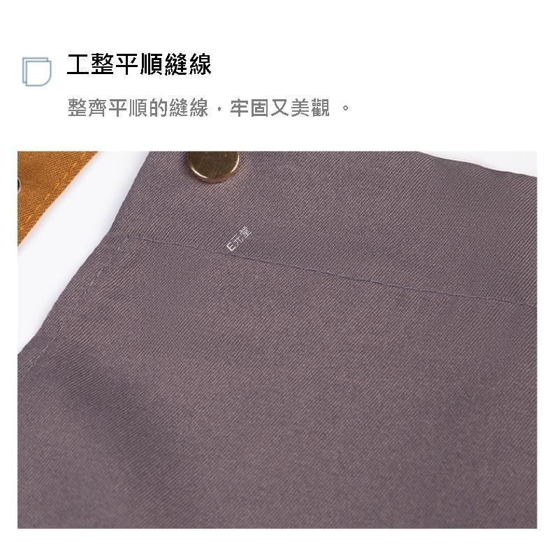 (現貨，附發票)圍裙 H型圍裙 餐飲業 炸雞店 咖啡店 烘培店 燒烤店 精美圍裙 防潑水 E元堂-細節圖3