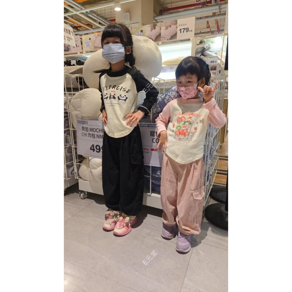 (現貨，附發票)秋冬款~大童童裝 兒童燈芯絨工裝褲 兒童哈倫褲 兒童長褲 男童長褲 女童長褲 E元堂-細節圖6