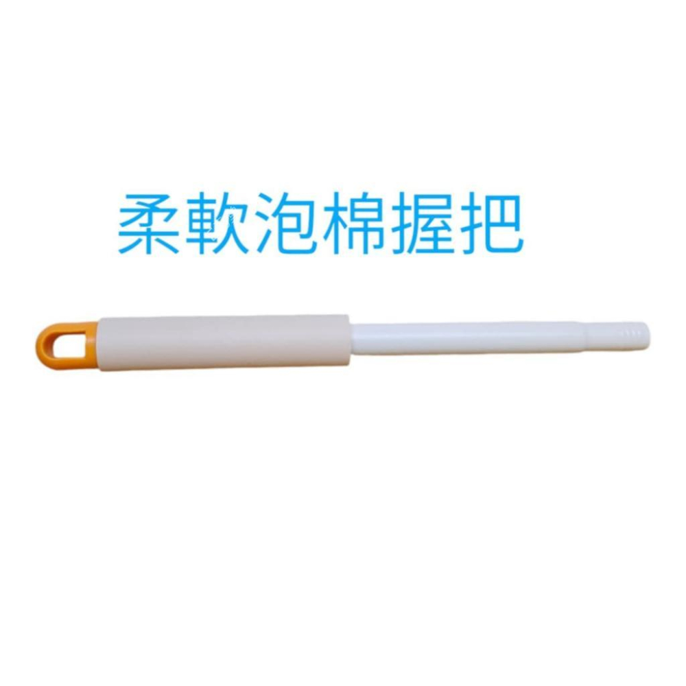 (現貨，附發票)迷你拖把 可拆洗脫靶 可掛拖把 學習拖把 魔鬼氈設計 E元堂-細節圖4